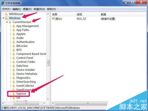 visual studio怎么设置开启不加载多余的dll文件？