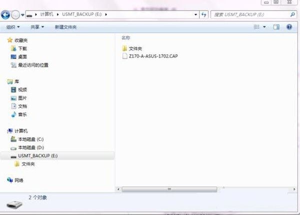 华硕主板bios怎么升级 华硕主板升级BIOS图文详解