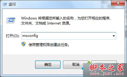 win7系统黑屏了怎么办？win7系统电脑发生黑屏的九种常见原因及解决方法