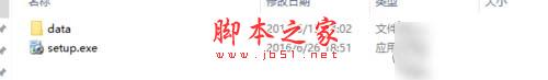 Win10安装splendid图文教程