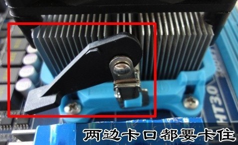 cpu风扇安装图文教程 cpu风扇安装步骤从入门到精通