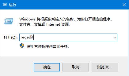 Win10系统dwg文件无法拖拽开启的解决方法