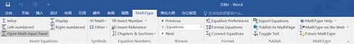 MathType不兼容Office 2016该怎么办?