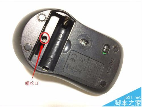 雷柏1620无线鼠标滚轮失灵该怎么拆解维修?