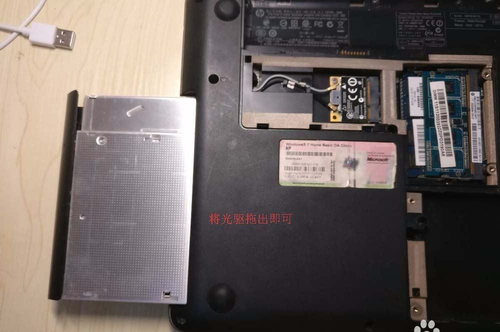 惠普CQ42笔记本怎么拆机清灰?