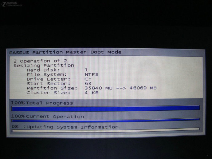 Win7系统C盘空间不足？Win7 c盘空间扩大图文教程