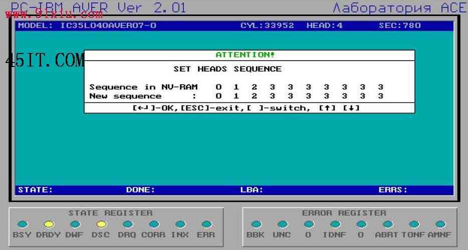 PC3000实战：IBM硬盘磁头操作详解