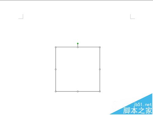 word中怎么设置画布? word添加/去除画布的教程