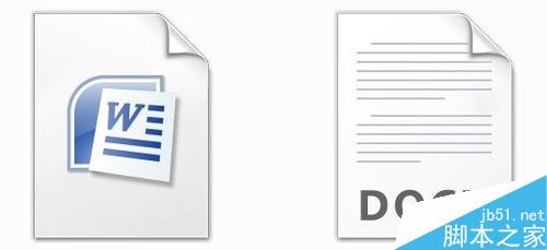 在word中怎么限制用户进行修订?