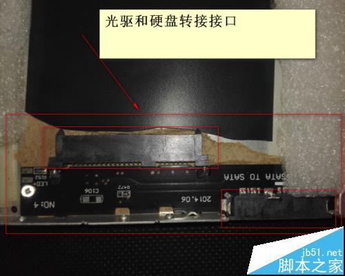 华硕X53B笔记本怎么拆机将机械硬盘换成SSD固态硬盘?