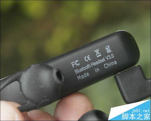 昂达EP20蓝牙耳机怎么样? 昂达蓝牙耳机开箱测评