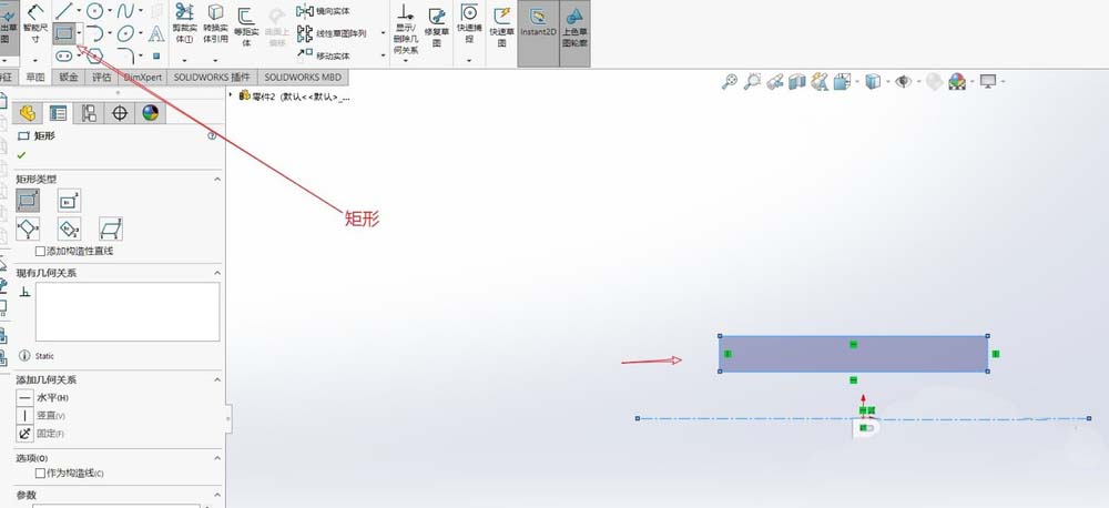 SolidWorks旋转凸台怎么建模轴承零件?