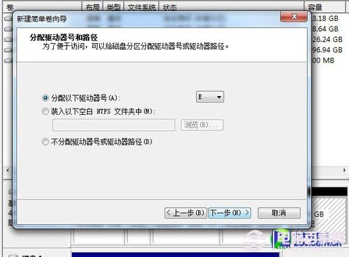 u盘怎么装win8系统 手把手教你用U盘装win8全过程图解