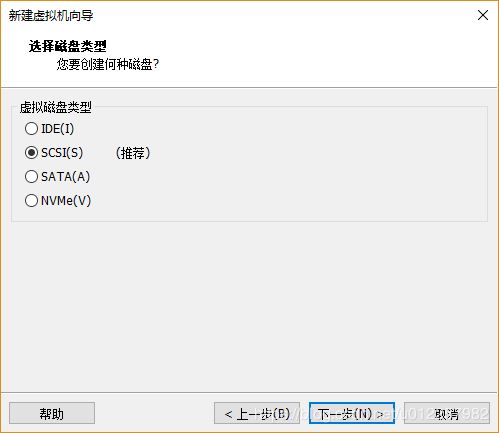 Ubuntu20.04桌面版图文安装（超详细）