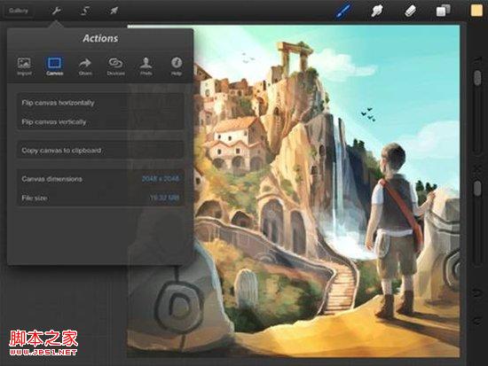 iPad最佳绘图应用Procreate增加全新操作工具(徒手选择、复制粘贴等)