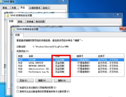 宽带连接错误651什么意思？宽带连接错误651的原因以及解决方法