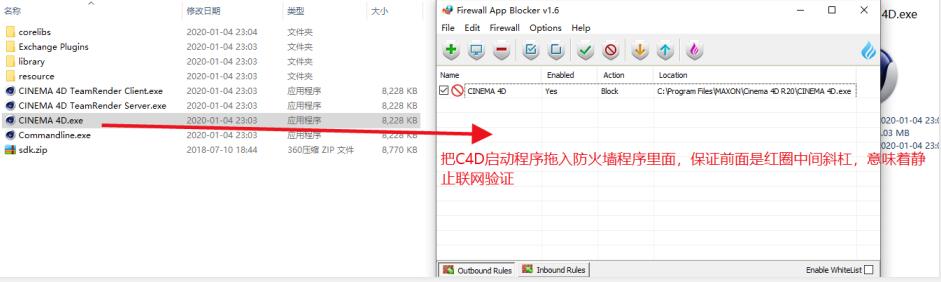 X-Particles4怎么激活？X-Particles4.0离线版中文永久激活图文教程(含下载)