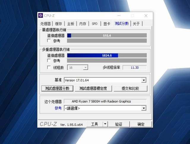 联想拯救者R9000P 2021款值得买吗 联想拯救者R9000P 2021款评测