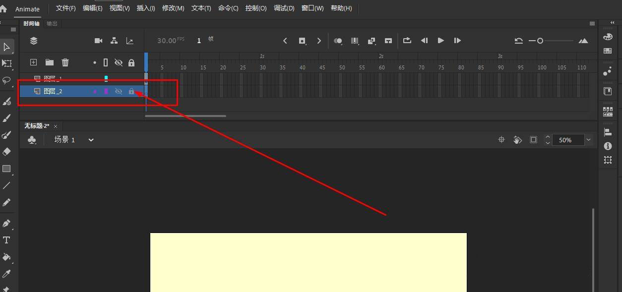 Animate怎么设计渐变字体? an文字效果渐变填充的技巧