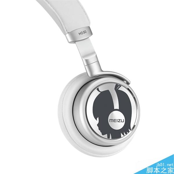 魅族bilibili定制版HD50耳机什么时候开卖?卖多少钱?