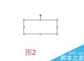 在word文档中绘制一个楼梯效果