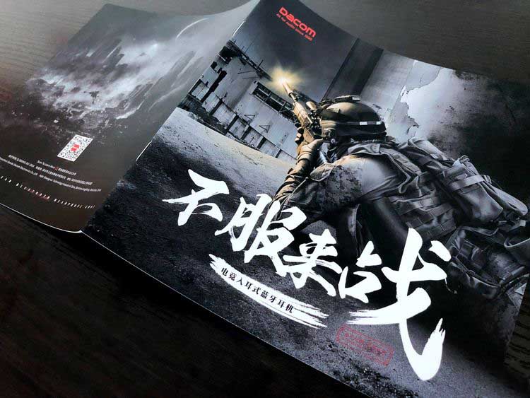 DACOM GH02值得买吗 DACOM GH02 电竞游戏蓝牙耳机开箱体验评测