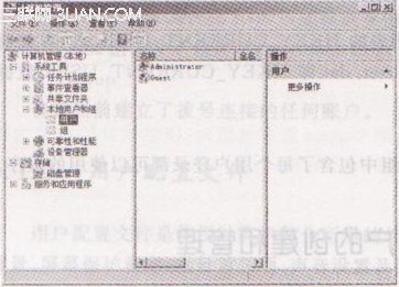 服务器上创建本地用户账户lichimhui的操作步骤