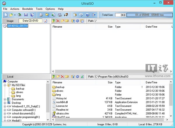安卓Win8.1二合一双系统安装图文教程