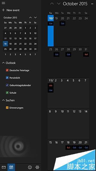 Lumia1520手机演示Win10 Mobile预览版10549截图欣赏
