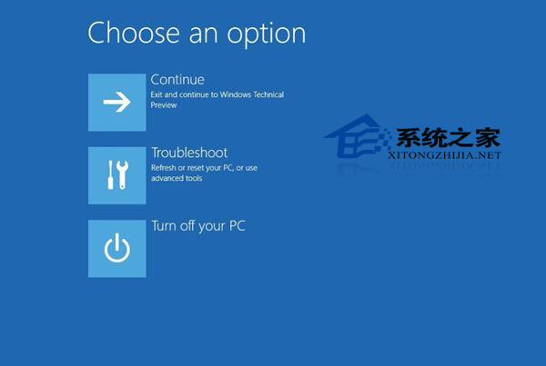 Win10安装更新导致系统故障的解决方法