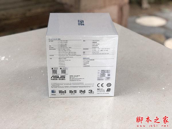 华硕Blue Cave值得买吗？华硕Blue Cave蓝色迷洞路由器优缺点开箱评测