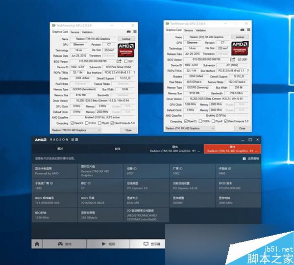 AMD RX 480性能怎么样?RX 480双卡全面测试