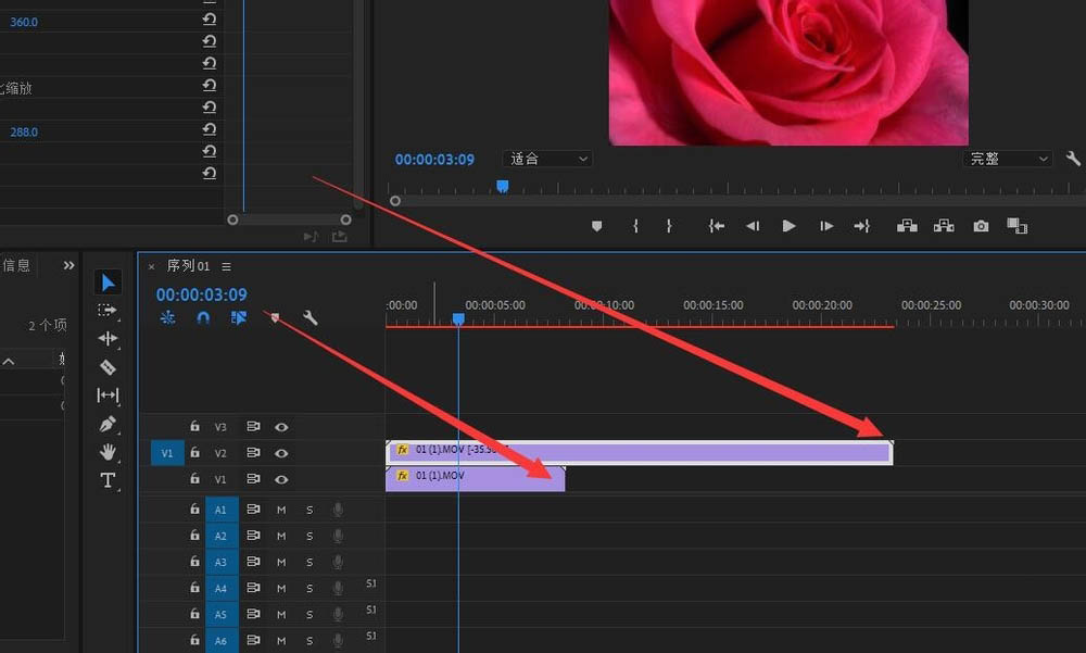 premiere视频怎么制作慢动作效果?