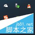 win10正式版玩游戏很卡怎么办?如何流畅玩英雄联盟?