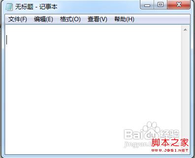 怎么恢复Windows XP系统&ldquo;显示桌面&rdquo;按钮具体步骤