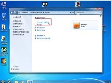 如何设置电脑开机密码,图文教你怎么设置开机密码(winxp/win7)