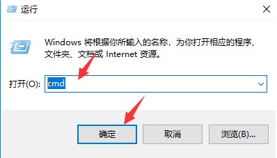 Steam商城错误提示代码118怎么办 错误代码118的解决方法