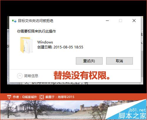 win10打开hlp文件出错提示不受支持的帮助该怎么办?