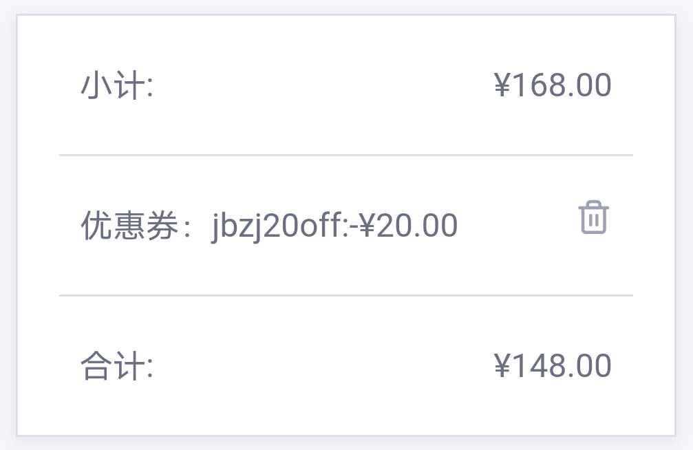 正版 CleanMyPC Win系统清理工具 许可证 仅需148元(终身永久激活)