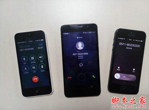 易信与微会哪个好用？易信3.0预览版与微会对比评测