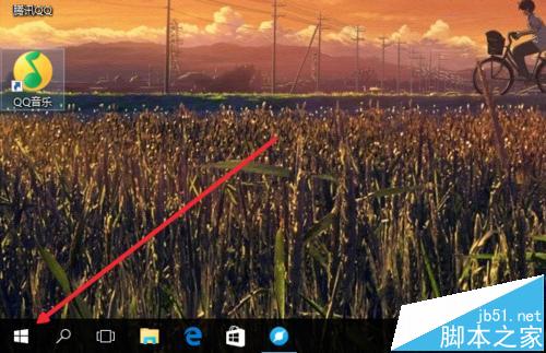 win10打不开wifi列表怎么办? win10菜单/通知栏/wifi列表打不开的解决办法