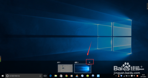 win10任务视图有什么用?怎么用?