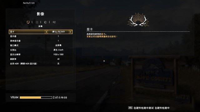 锐龙5 3550H玩游戏怎么样 锐龙5 3550H游戏本游戏性能详细评测