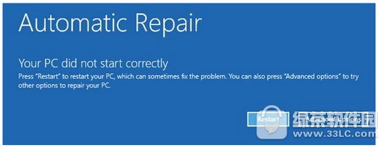 win10忘记电脑密码怎么办 利用虚拟机打开win10电脑密码方法