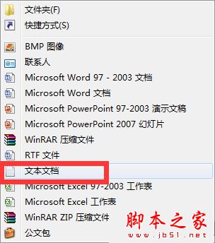安装cad提示1606错误怎么办 autocad报错1606的解决方法