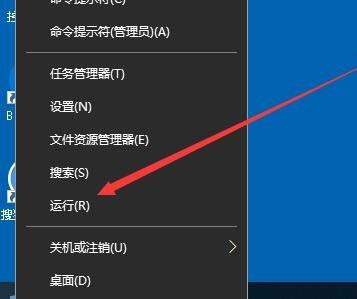 Win10怎么限制用户执行卷维护?