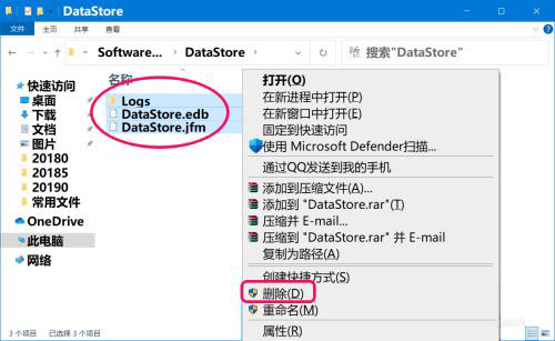 Win10 Dev预览版Build 20190怎么手动更新?