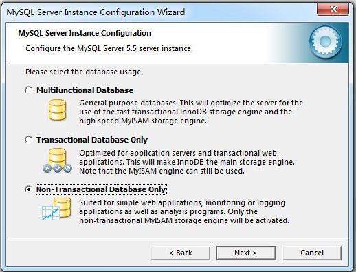 MySQLInstanceConfig.exe使用教程