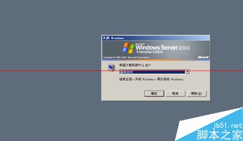 VMware虚拟机右下角不显示VM Tools图标怎么办？