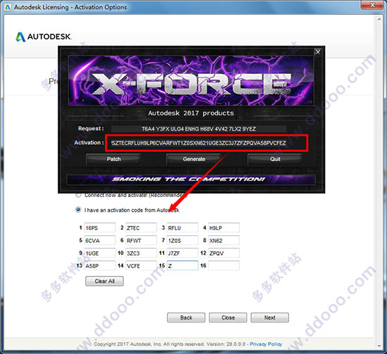 AutoDesk Inventor 2018破解版安装图文教程(附序列号+注册机)